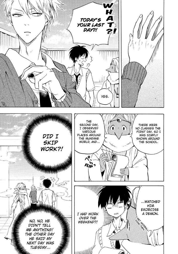 Read Fukigen Na Mononokean chapter 29 image 30 on Lezhin