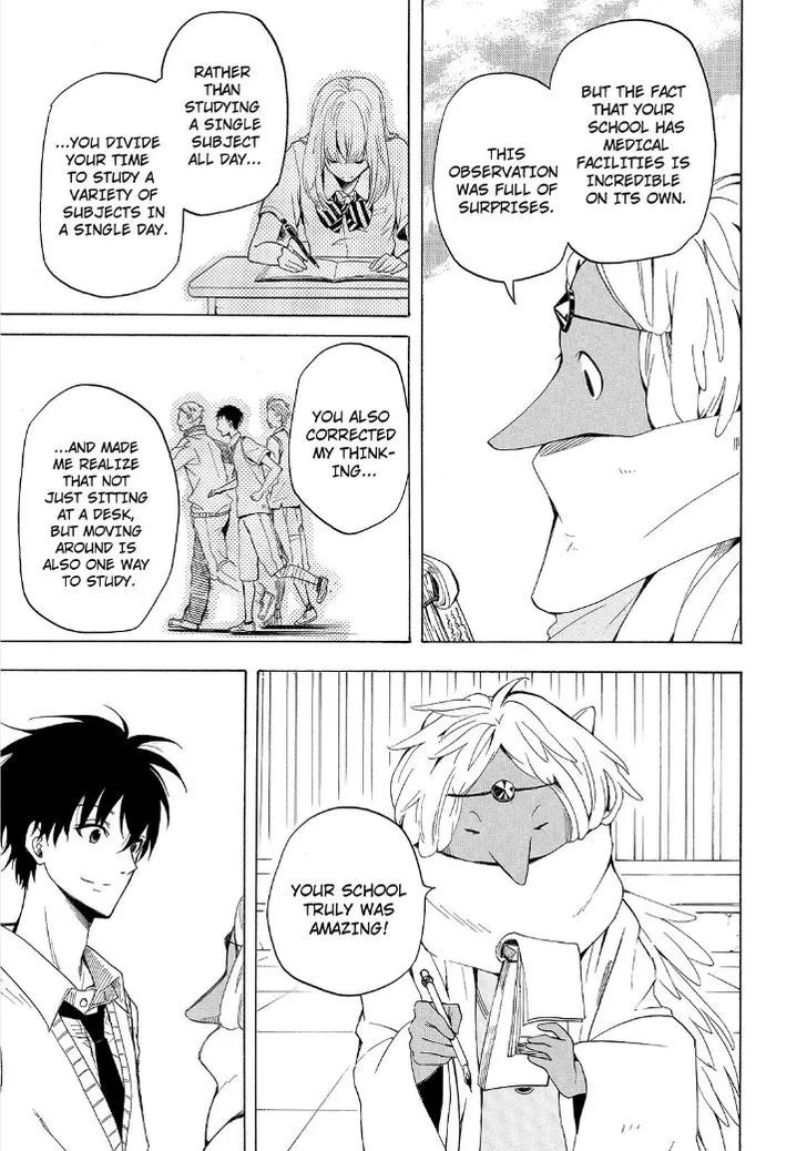 Read Fukigen Na Mononokean chapter 29 image 32 on Lezhin