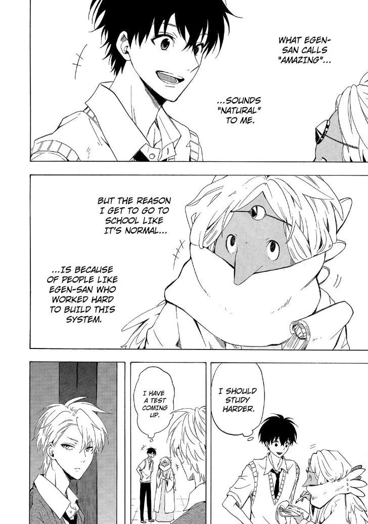 Read Fukigen Na Mononokean chapter 29 image 33 on Lezhin