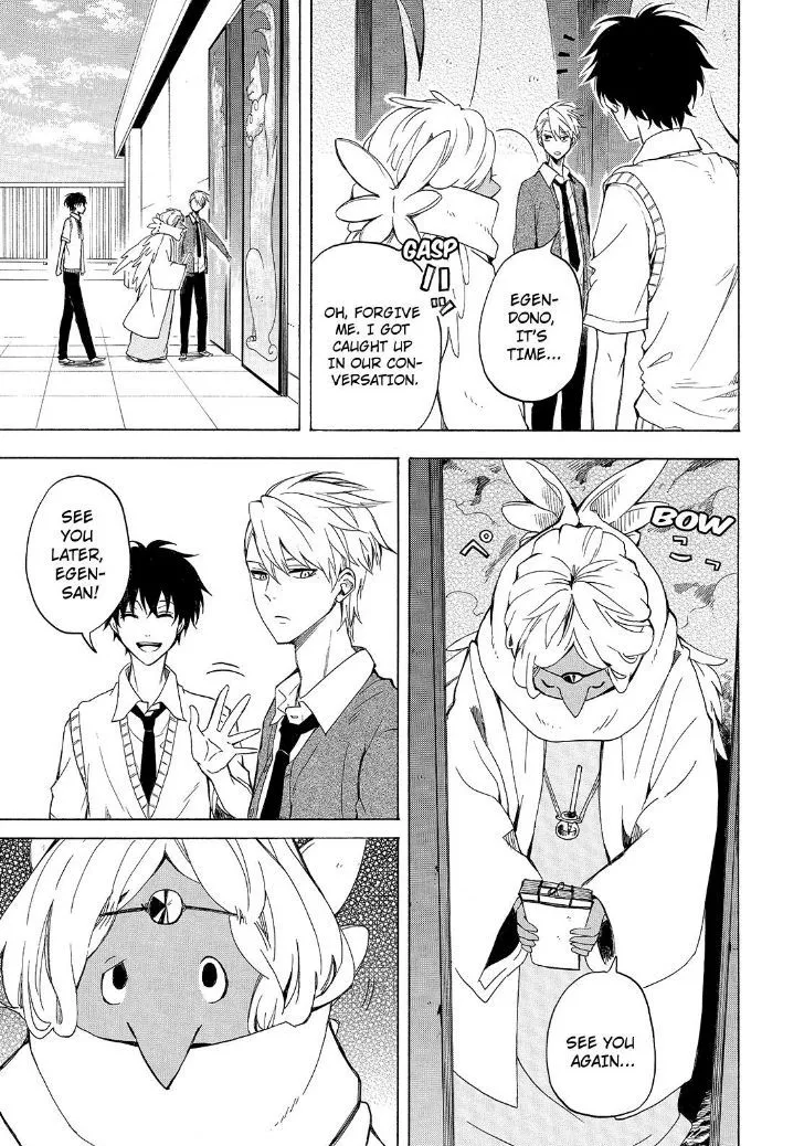 Read Fukigen Na Mononokean chapter 29 image 34 on Lezhin