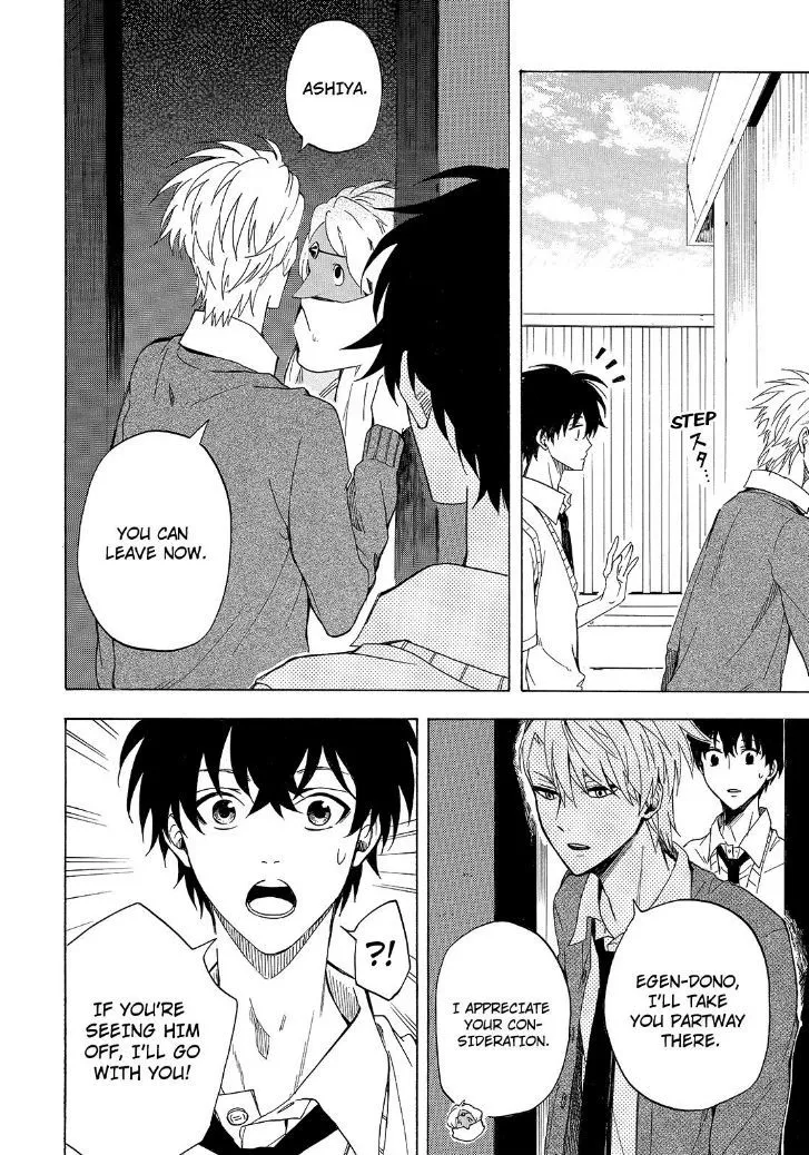 Read Fukigen Na Mononokean chapter 29 image 35 on Lezhin