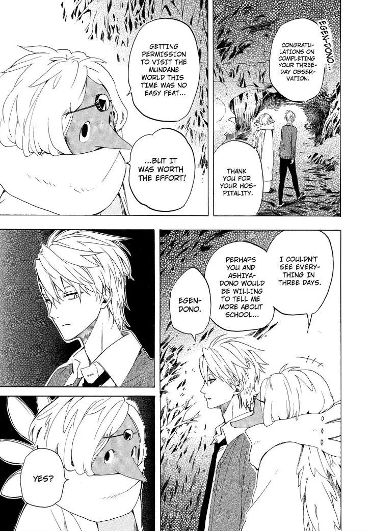 Read Fukigen Na Mononokean chapter 29 image 38 on Lezhin
