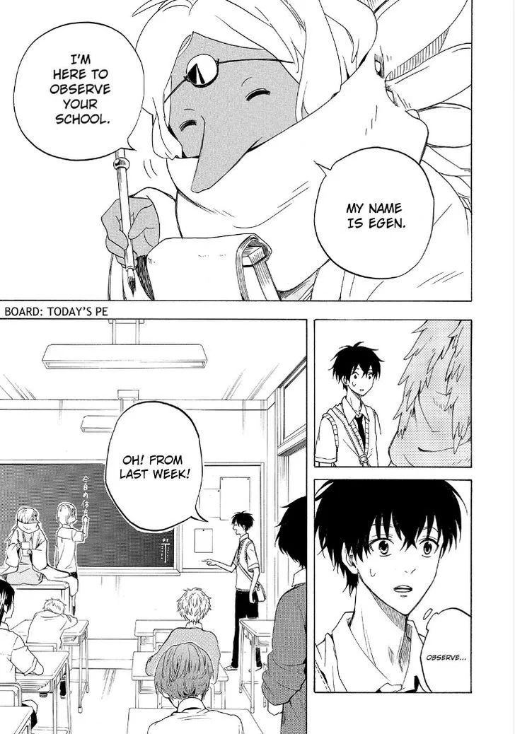 Read Fukigen Na Mononokean chapter 29 image 4 on Lezhin