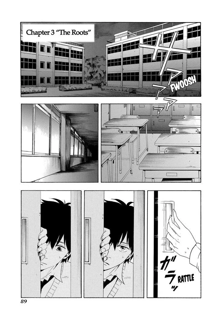 Read Fukigen Na Mononokean chapter 3 image 1 on Lezhin