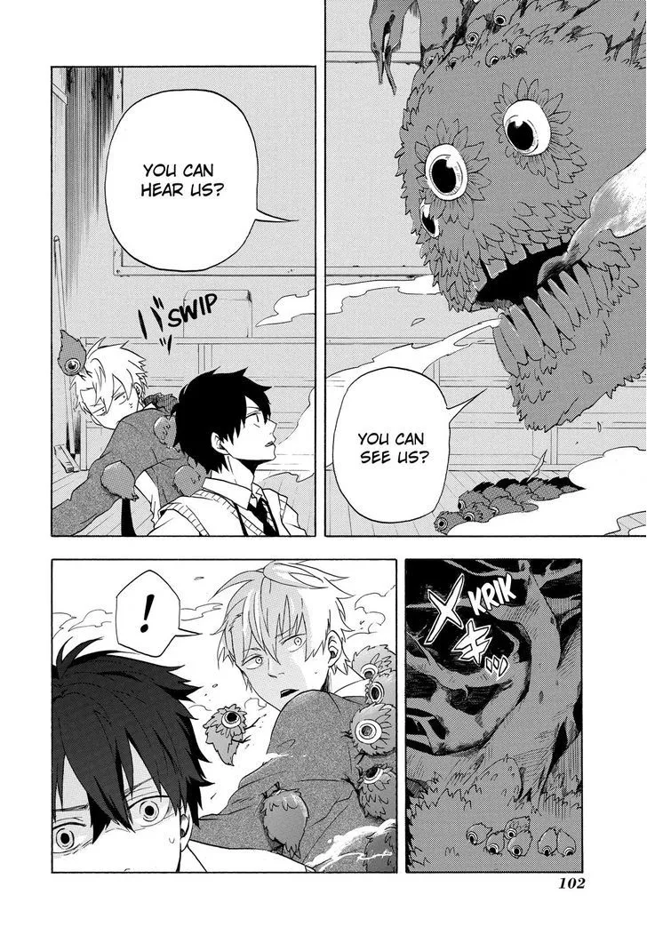 Read Fukigen Na Mononokean chapter 3 image 14 on Lezhin
