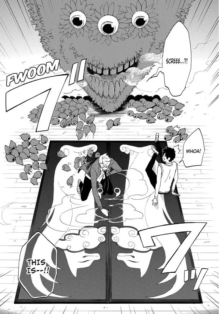 Read Fukigen Na Mononokean chapter 3 image 18 on Lezhin