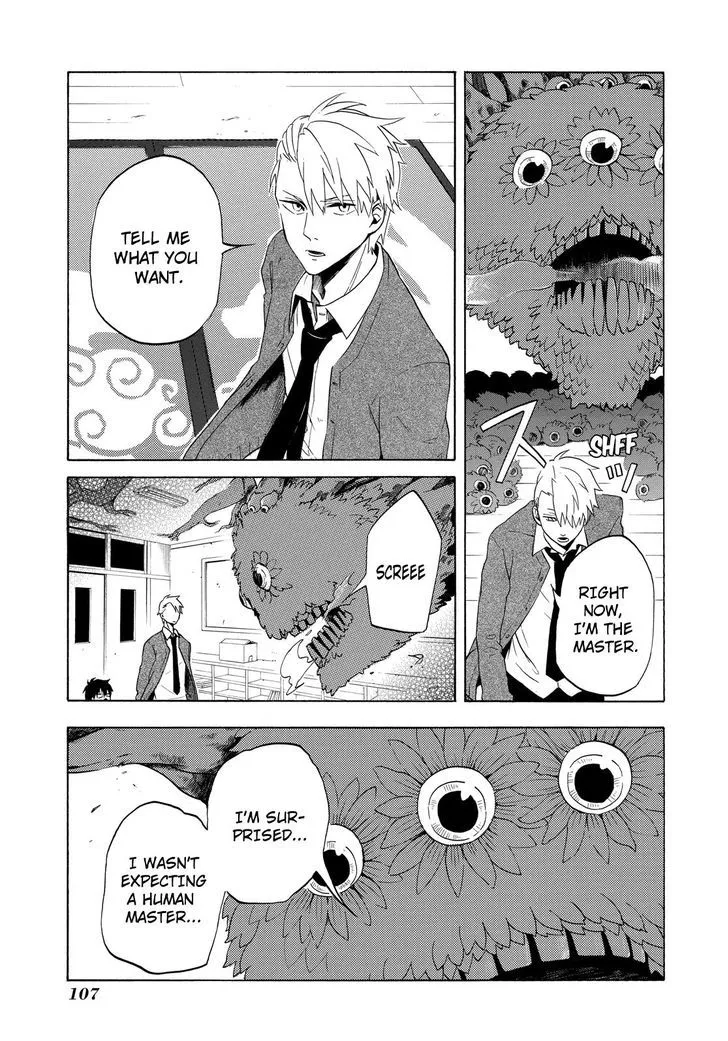 Read Fukigen Na Mononokean chapter 3 image 19 on Lezhin