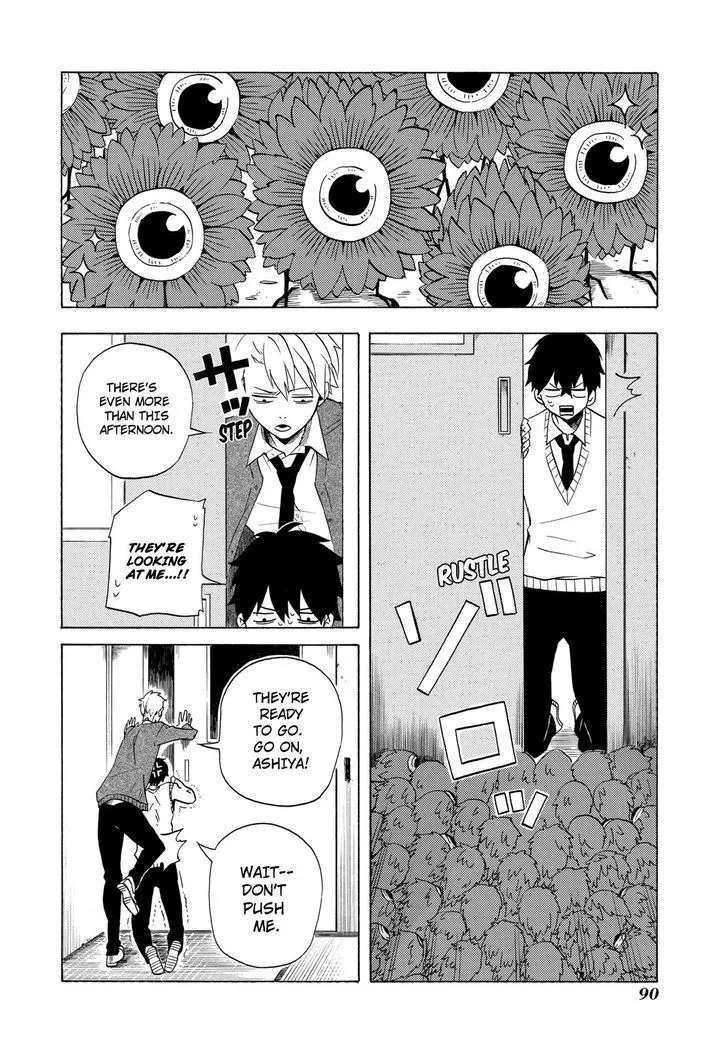 Read Fukigen Na Mononokean chapter 3 image 2 on Lezhin