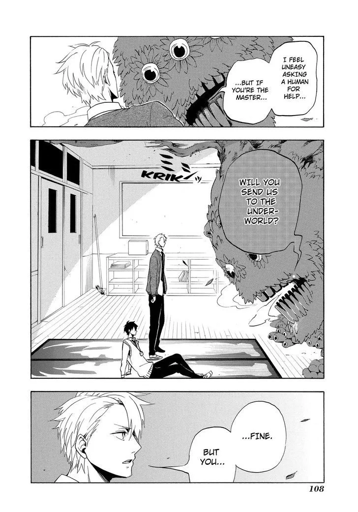 Read Fukigen Na Mononokean chapter 3 image 20 on Lezhin