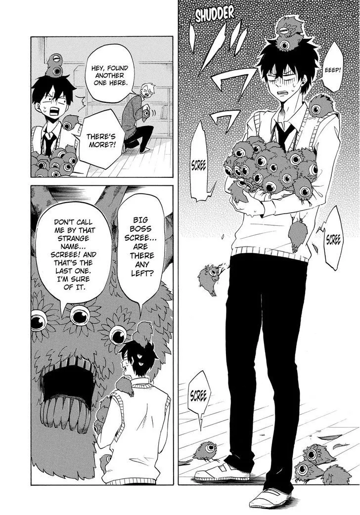 Read Fukigen Na Mononokean chapter 3 image 22 on Lezhin