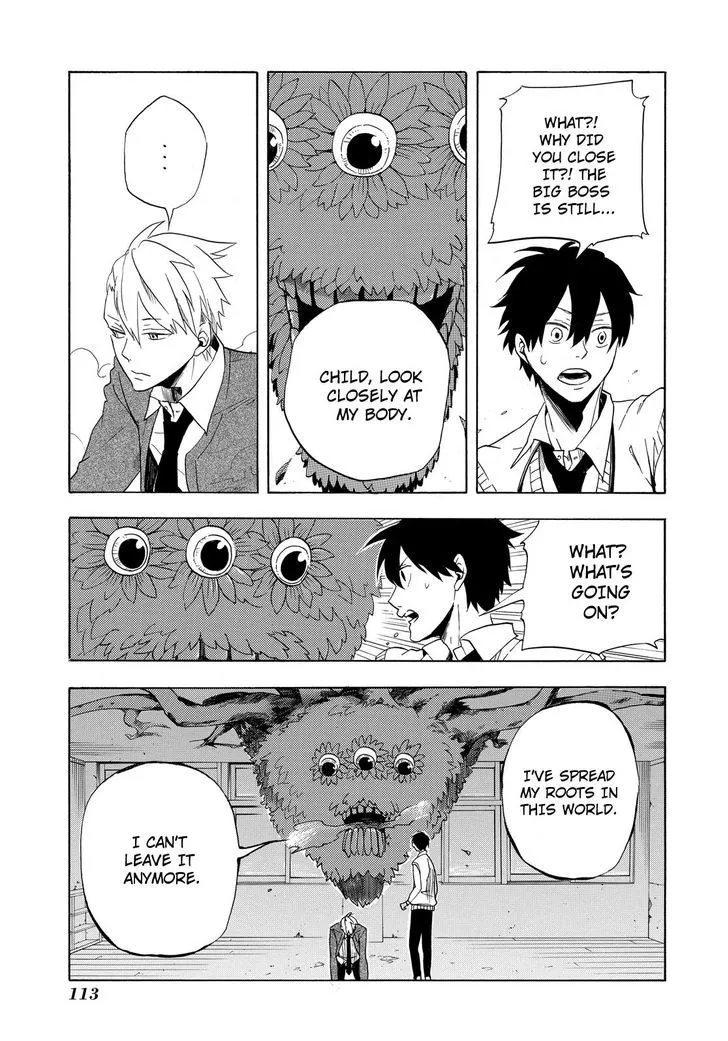 Read Fukigen Na Mononokean chapter 3 image 25 on Lezhin