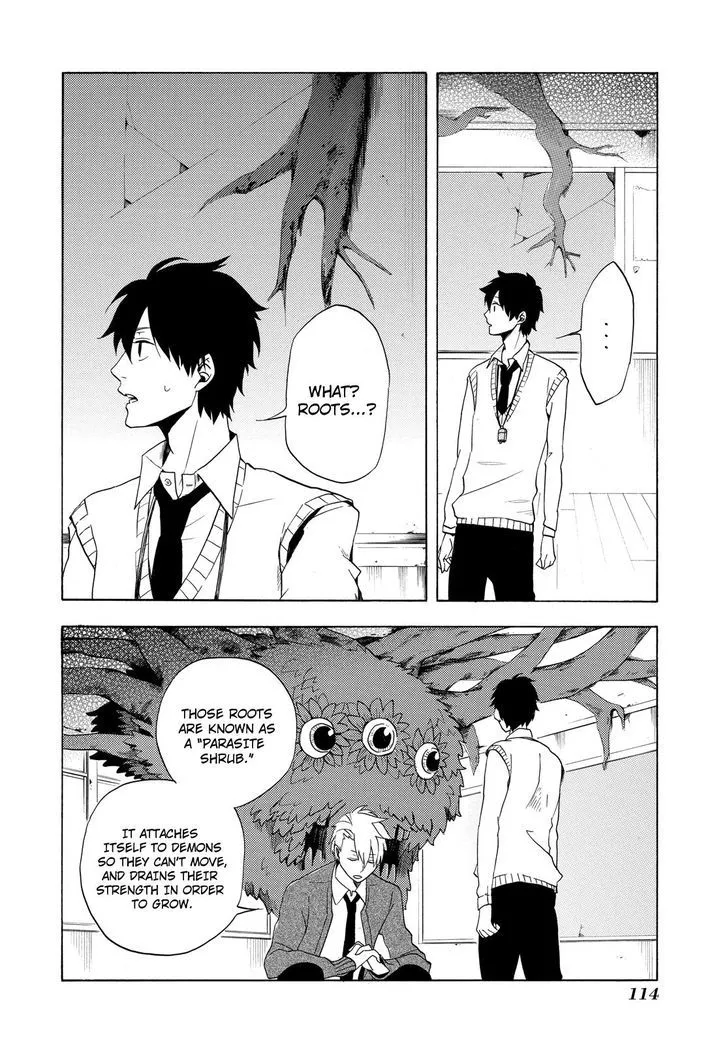 Read Fukigen Na Mononokean chapter 3 image 26 on Lezhin