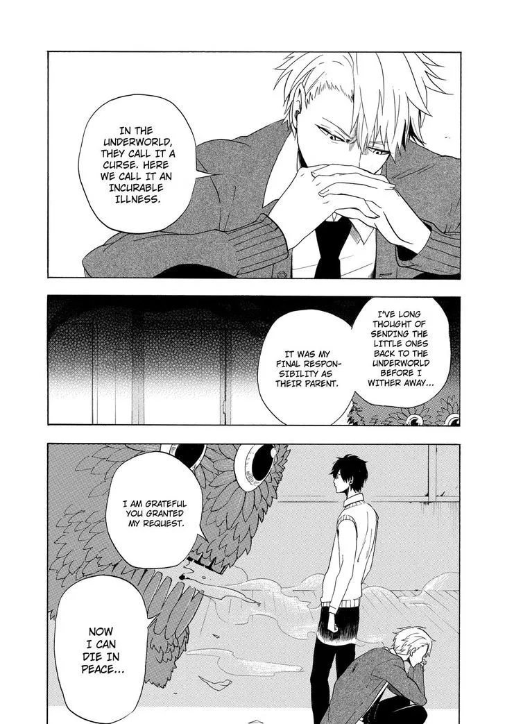Read Fukigen Na Mononokean chapter 3 image 27 on Lezhin