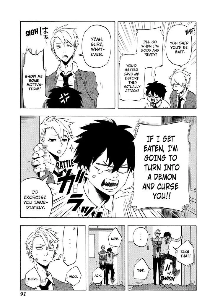 Read Fukigen Na Mononokean chapter 3 image 3 on Lezhin