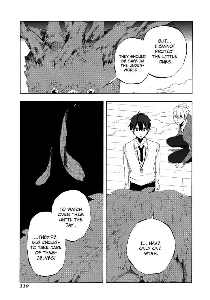 Read Fukigen Na Mononokean chapter 3 image 31 on Lezhin