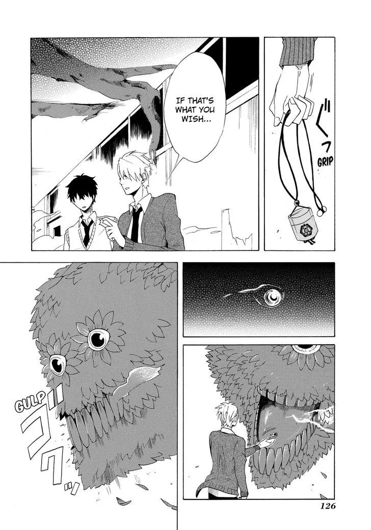 Read Fukigen Na Mononokean chapter 3 image 38 on Lezhin