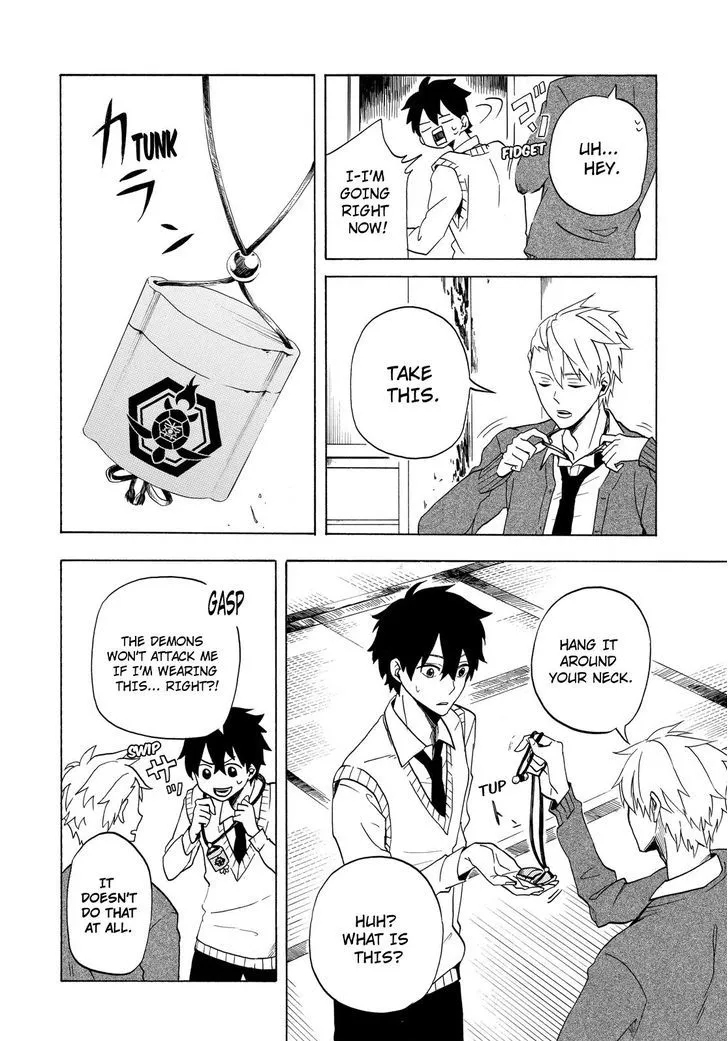 Read Fukigen Na Mononokean chapter 3 image 4 on Lezhin