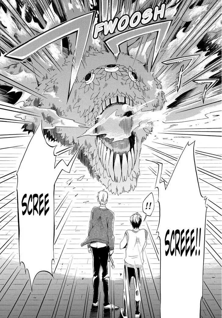 Read Fukigen Na Mononokean chapter 3 image 40 on Lezhin