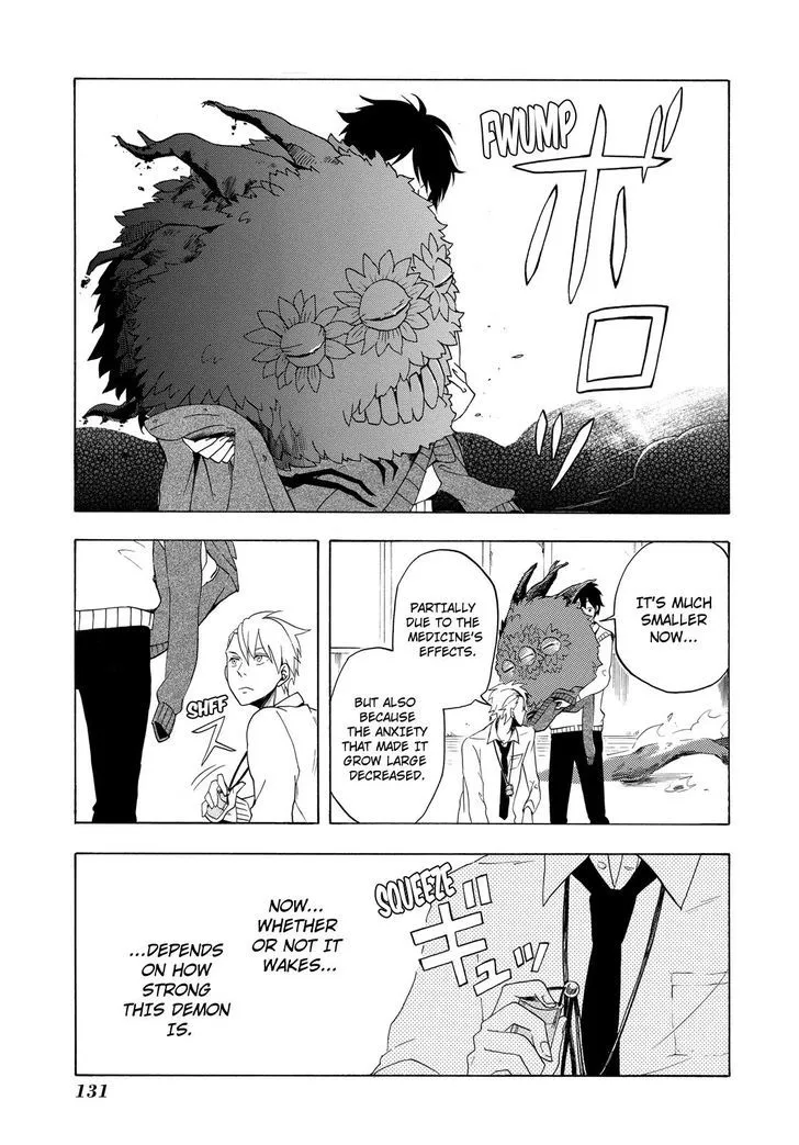 Read Fukigen Na Mononokean chapter 3 image 43 on Lezhin