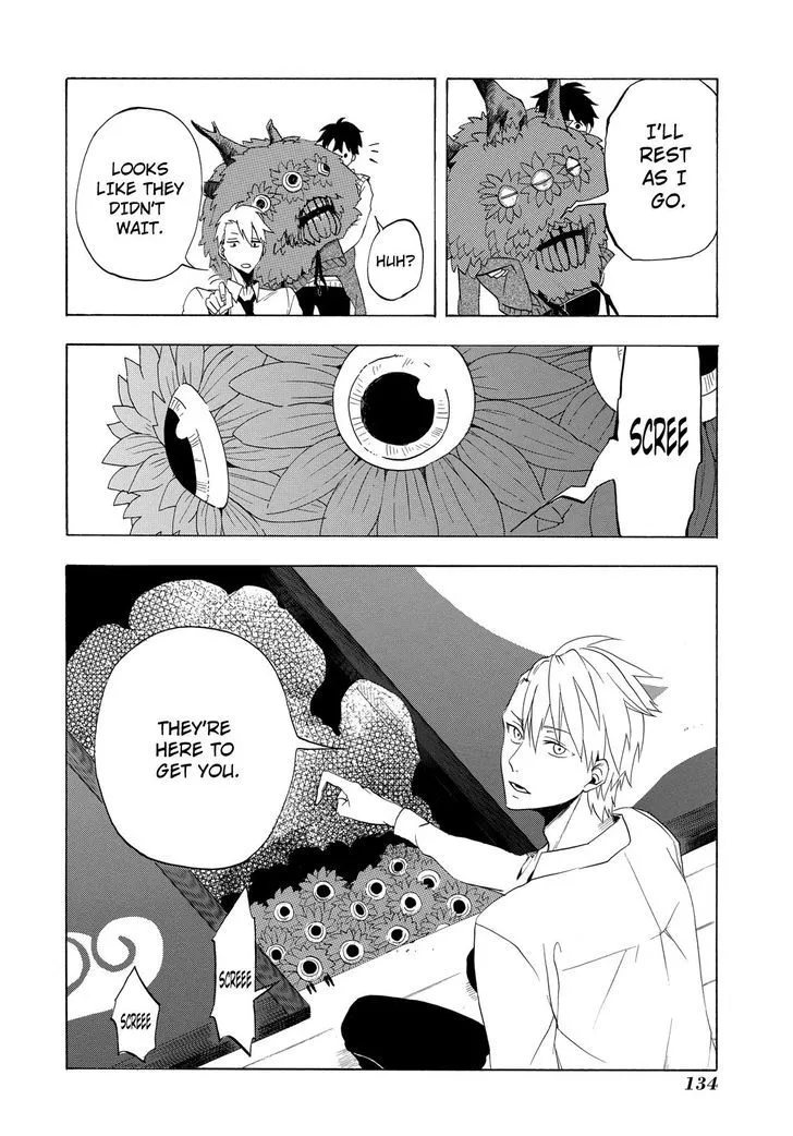 Read Fukigen Na Mononokean chapter 3 image 46 on Lezhin