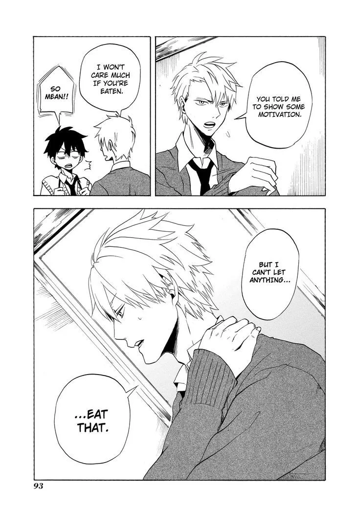 Read Fukigen Na Mononokean chapter 3 image 5 on Lezhin