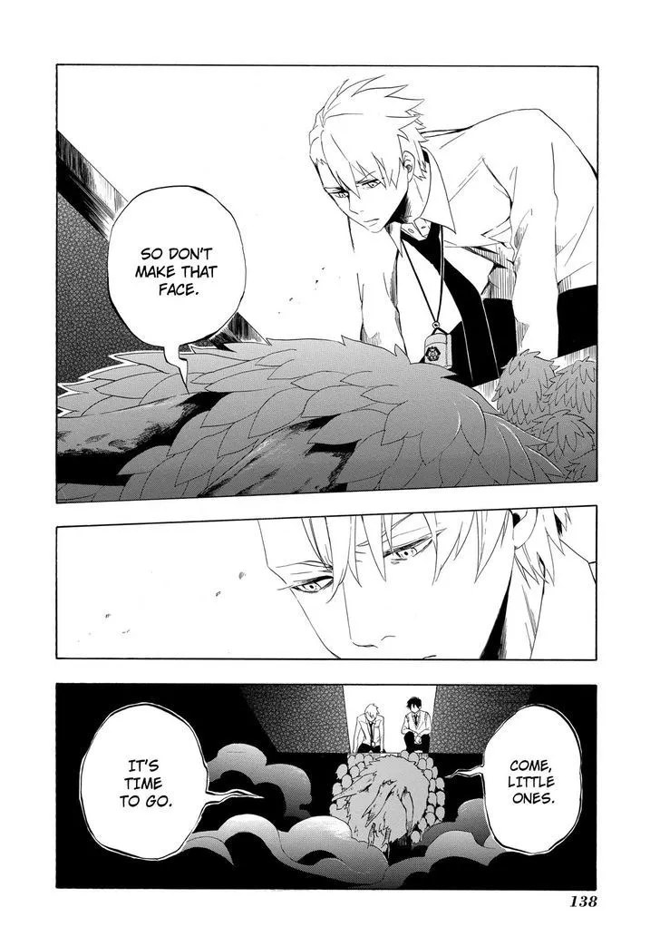 Read Fukigen Na Mononokean chapter 3 image 50 on Lezhin