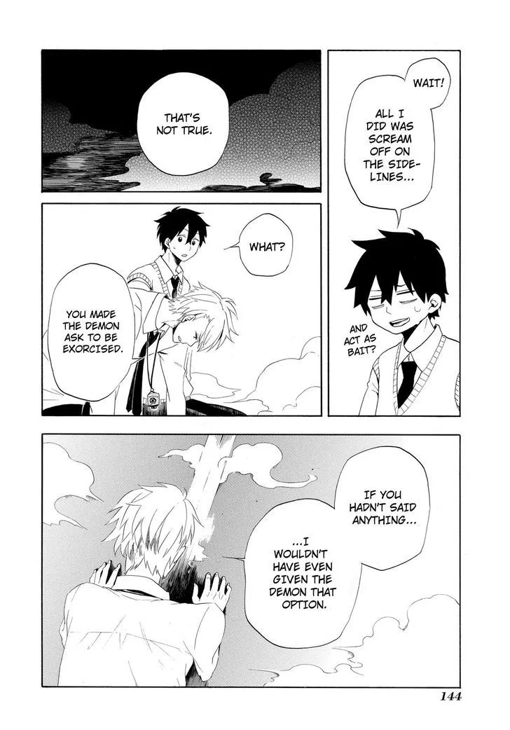 Read Fukigen Na Mononokean chapter 3 image 56 on Lezhin