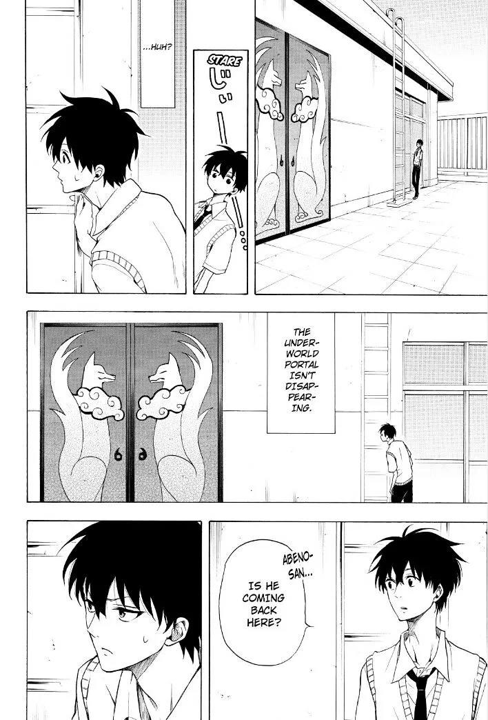 Read Fukigen Na Mononokean chapter 30 image 10 on Lezhin