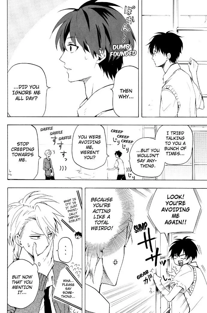 Read Fukigen Na Mononokean chapter 30 image 14 on Lezhin