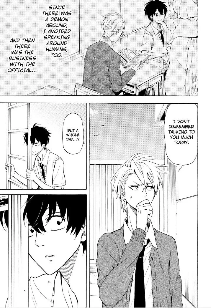 Read Fukigen Na Mononokean chapter 30 image 15 on Lezhin