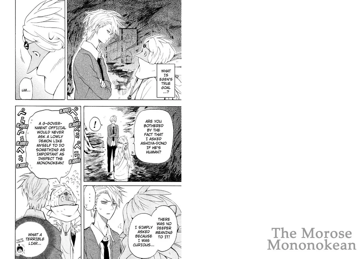 Read Fukigen Na Mononokean chapter 30 image 2 on Lezhin
