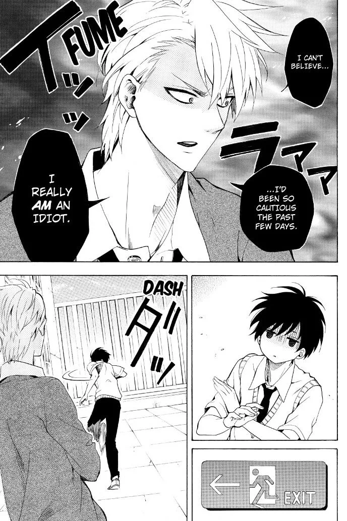 Read Fukigen Na Mononokean chapter 30 image 21 on Lezhin