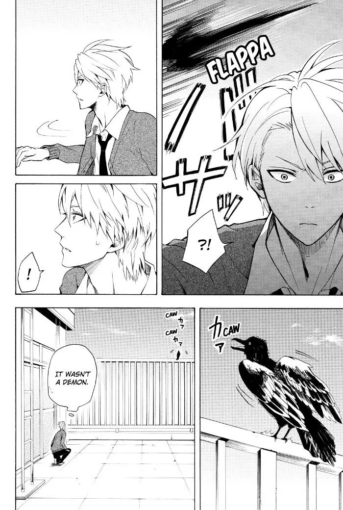 Read Fukigen Na Mononokean chapter 30 image 24 on Lezhin