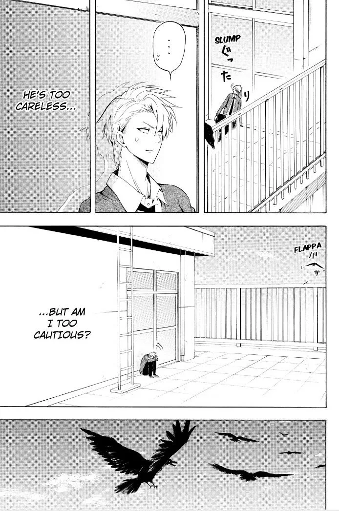 Read Fukigen Na Mononokean chapter 30 image 25 on Lezhin