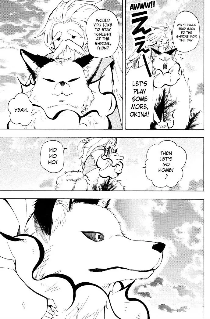 Read Fukigen Na Mononokean chapter 30 image 27 on Lezhin