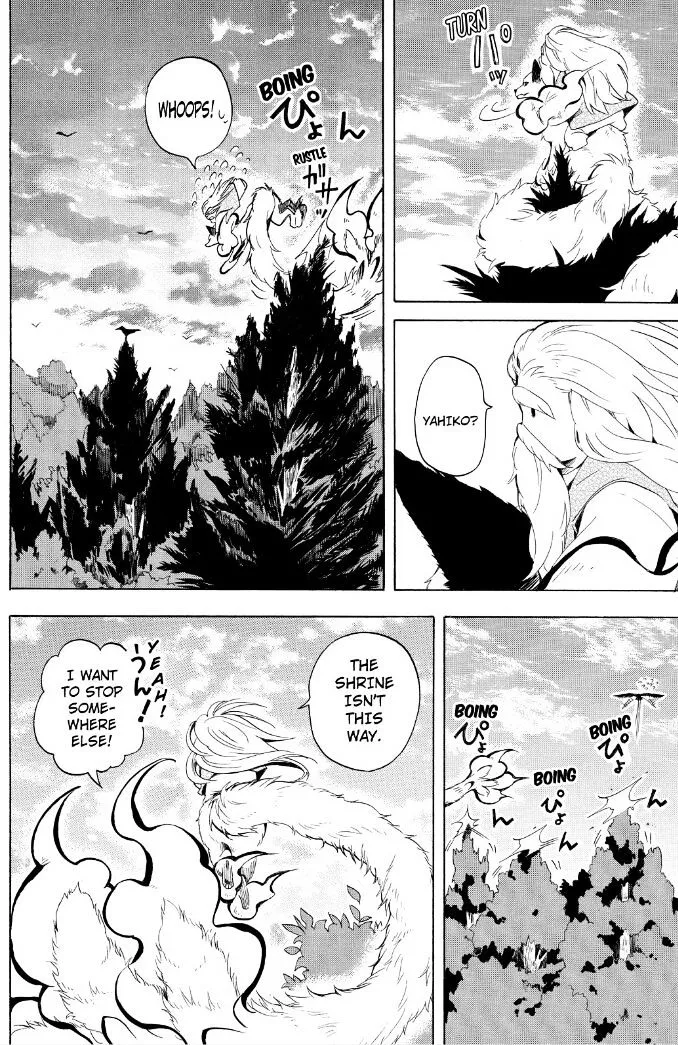 Read Fukigen Na Mononokean chapter 30 image 28 on Lezhin