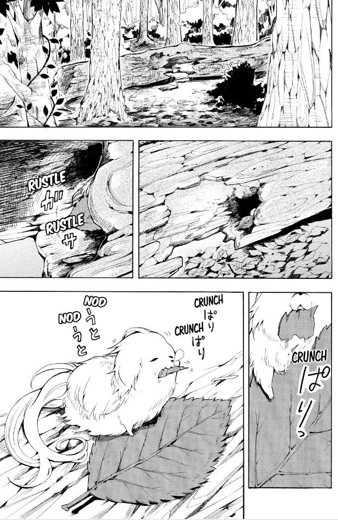 Read Fukigen Na Mononokean chapter 30 image 29 on Lezhin