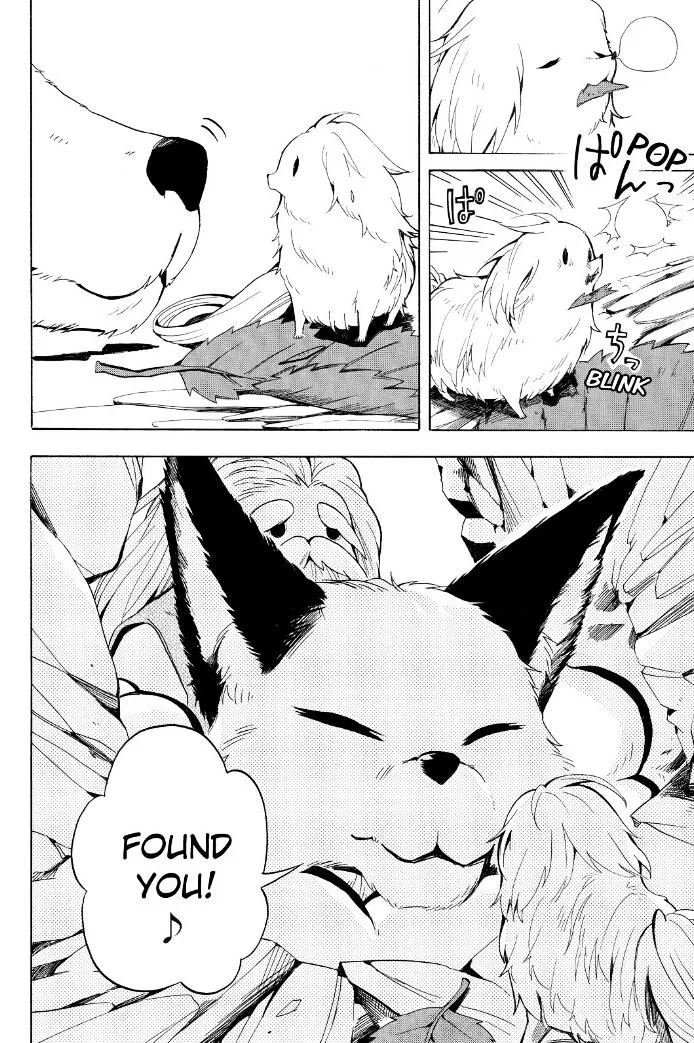 Read Fukigen Na Mononokean chapter 30 image 30 on Lezhin