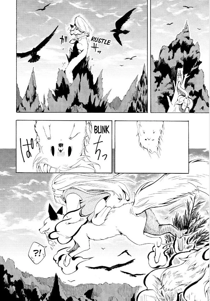 Read Fukigen Na Mononokean chapter 30 image 34 on Lezhin