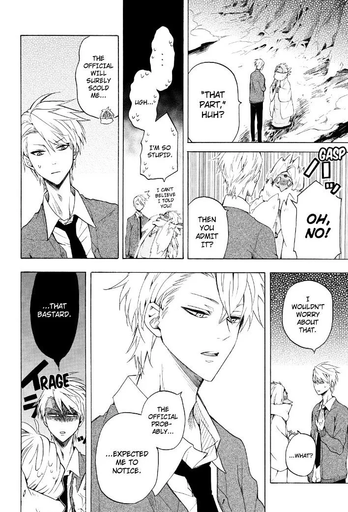 Read Fukigen Na Mononokean chapter 30 image 4 on Lezhin