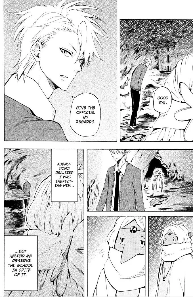 Read Fukigen Na Mononokean chapter 30 image 8 on Lezhin