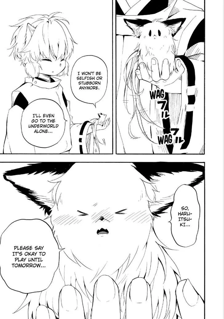 Read Fukigen Na Mononokean chapter 32 image 16 on Lezhin