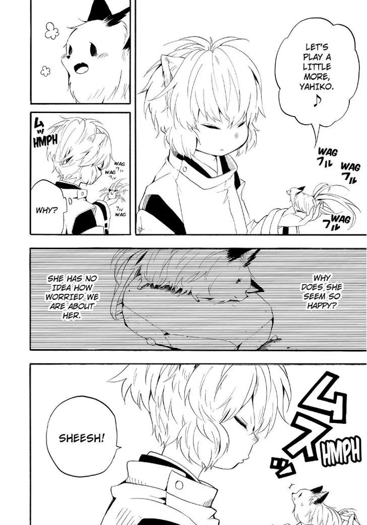Read Fukigen Na Mononokean chapter 32 image 19 on Lezhin