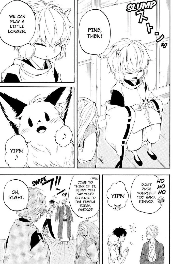 Read Fukigen Na Mononokean chapter 32 image 20 on Lezhin