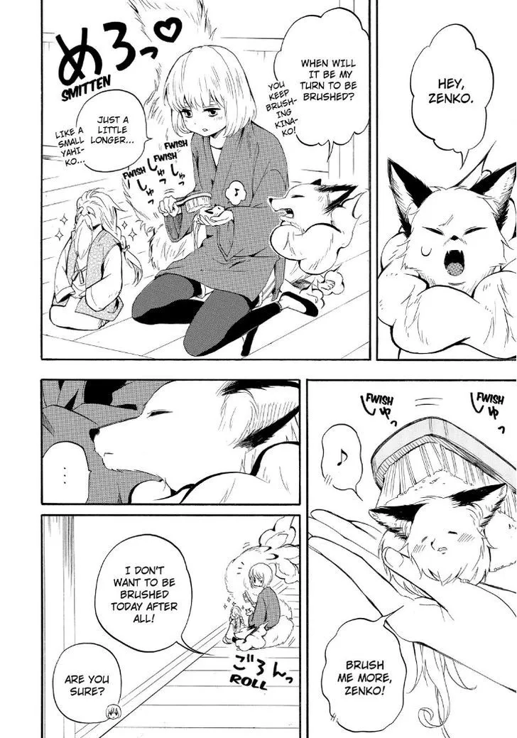 Read Fukigen Na Mononokean chapter 32 image 23 on Lezhin