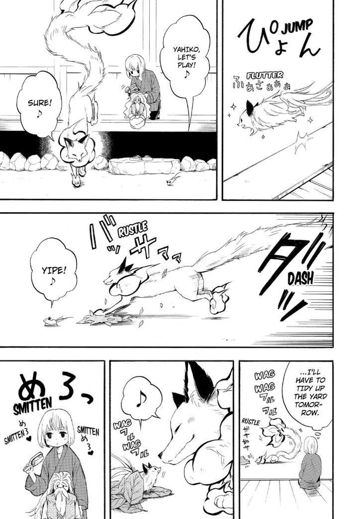 Read Fukigen Na Mononokean chapter 32 image 24 on Lezhin