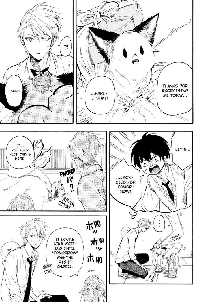 Read Fukigen Na Mononokean chapter 32 image 28 on Lezhin