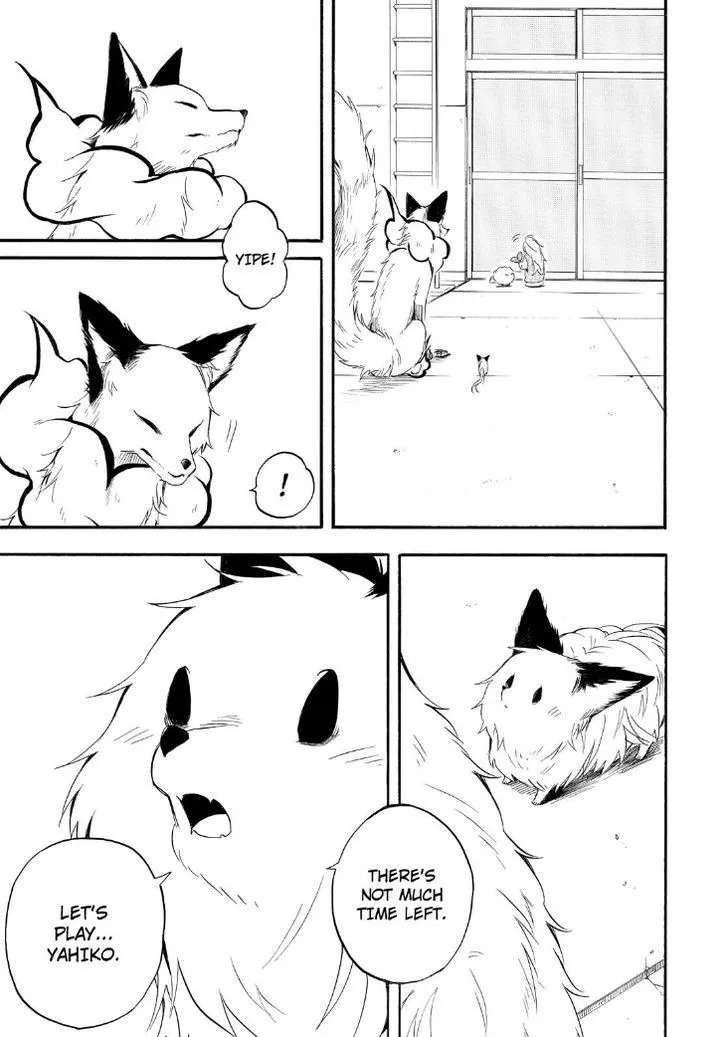 Read Fukigen Na Mononokean chapter 32 image 30 on Lezhin