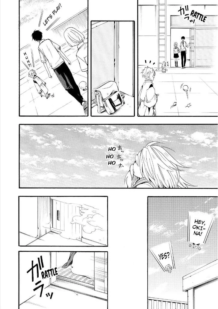 Read Fukigen Na Mononokean chapter 32 image 33 on Lezhin