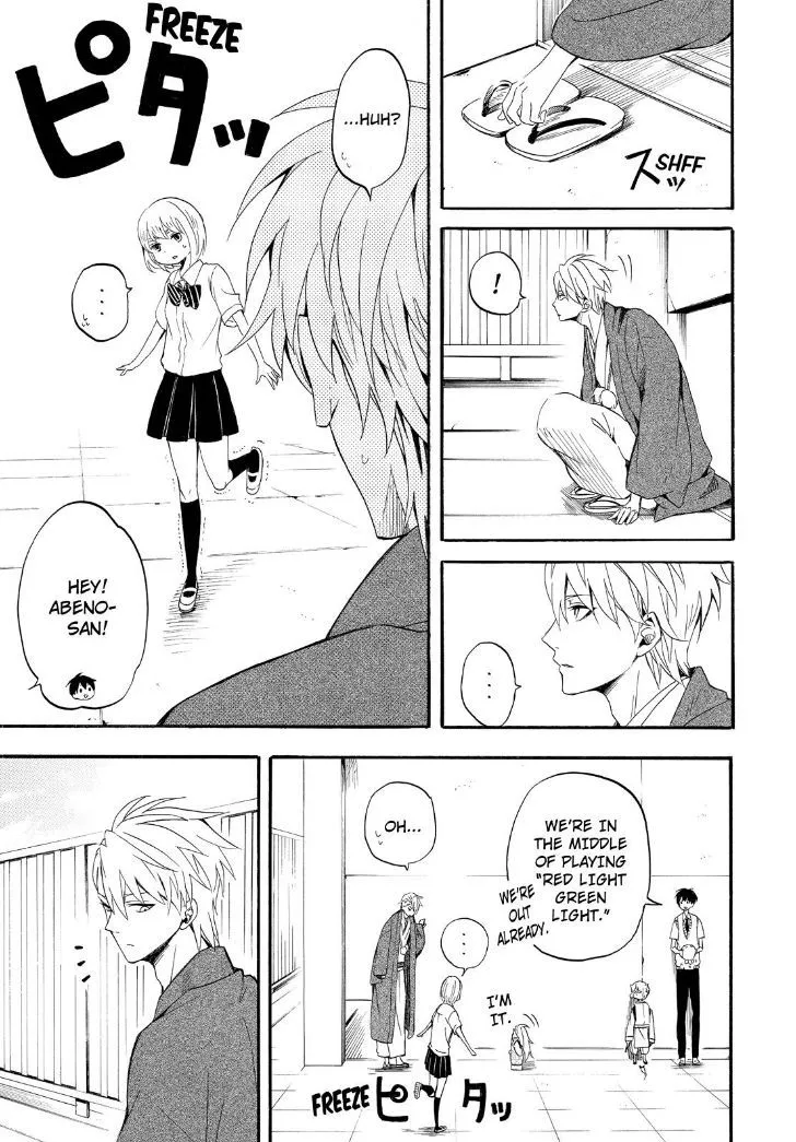 Read Fukigen Na Mononokean chapter 32 image 34 on Lezhin